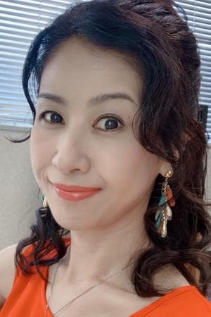 小林绫子