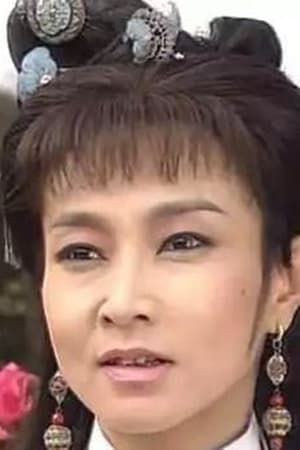 曾亚君
