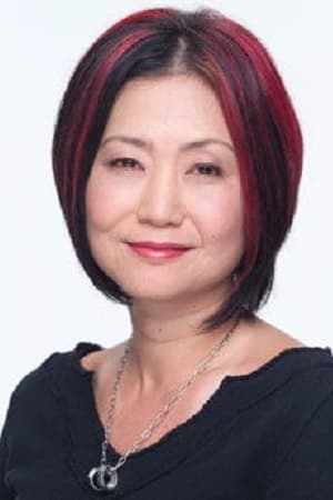 内田春菊