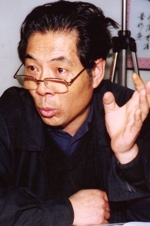 戈文义