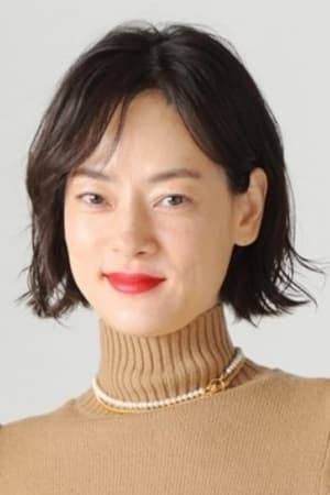 市川実日子