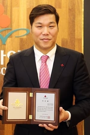徐章勋