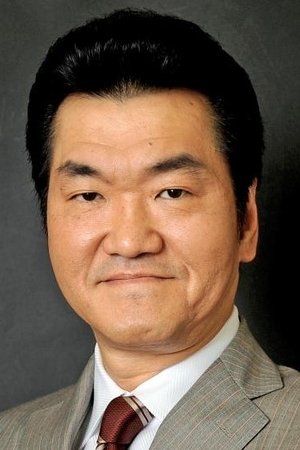 岛田绅助