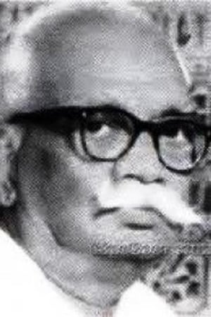 Chitrapu Narayana Rao