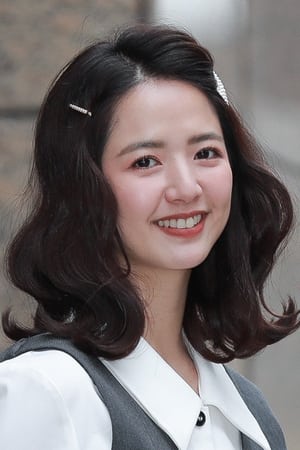 臧芮轩