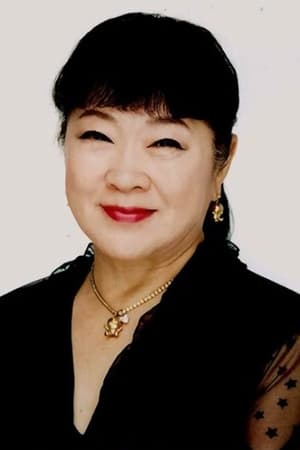 山下羡代