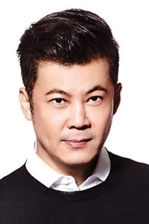 曹国辉