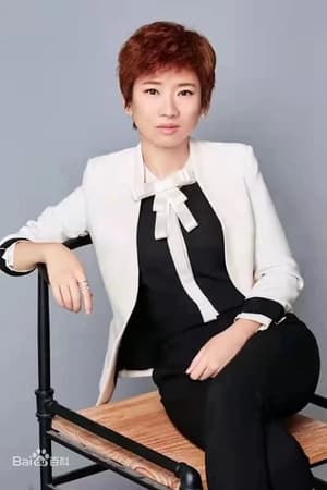 曾继媛