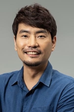 朴重根