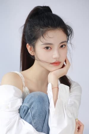 孙珍妮
