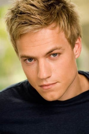 Dustin McKamie