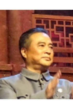 张新