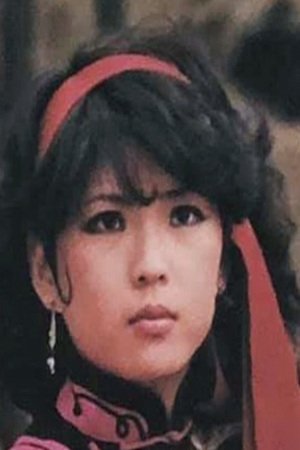李银淑
