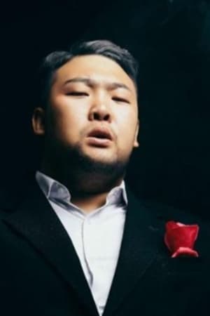 纯情阿伟