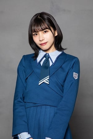 武田爱奈