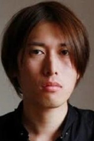 和岛香太郎