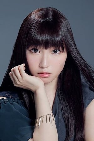 铃木爱奈