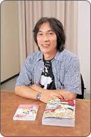 樱井弘明