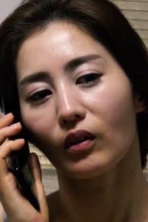 成燕