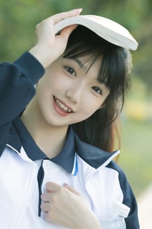 王彬茗