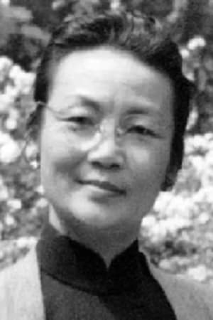 庄焰