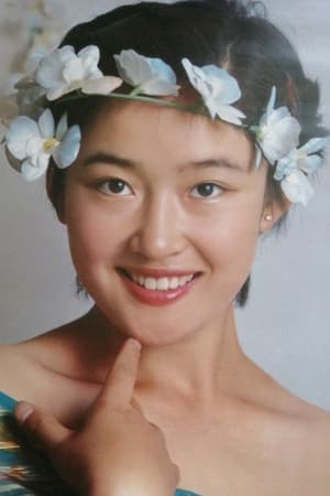 盖丽丽