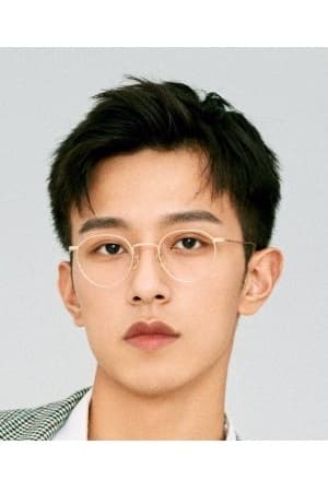 李沛恩