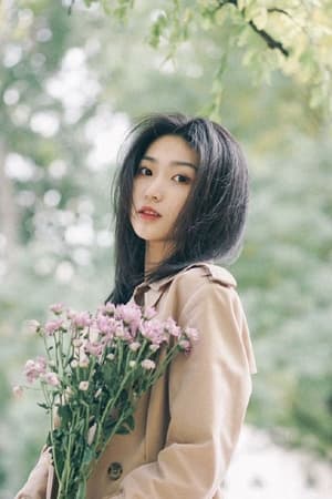 苏芮莹