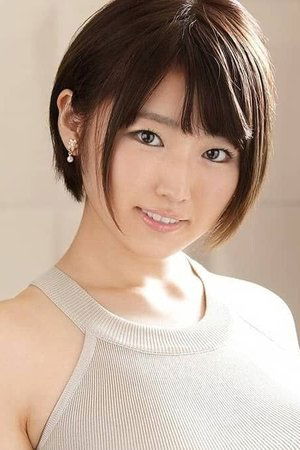 松元菜奈実