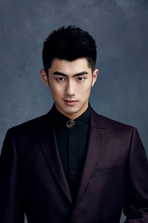 李鲲