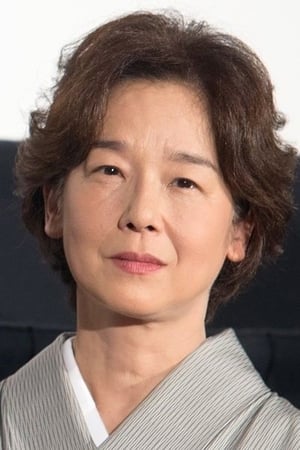 田中裕子