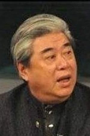 宋崇