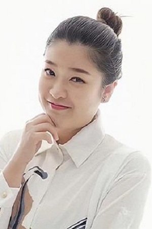 夏孟