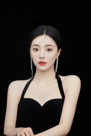 宋美娜
