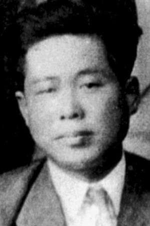 安锺和