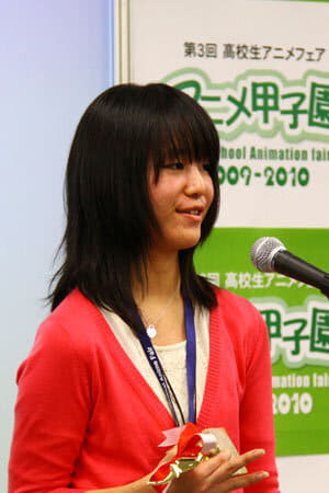 田头里奈