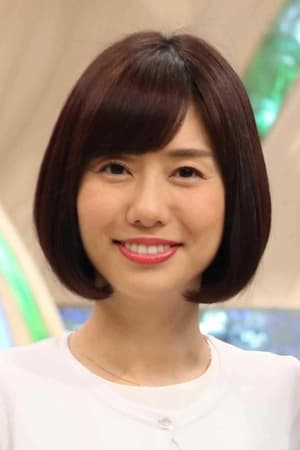 山﨑夕贵