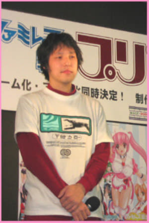 金泽胜眞