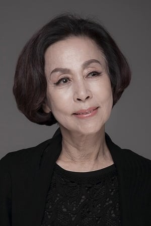 孙淑子