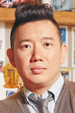 杜汶泽