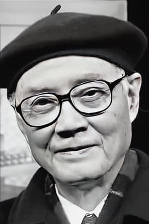 梁天