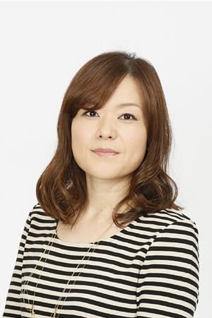 长谷川知子