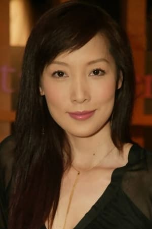吴美珩