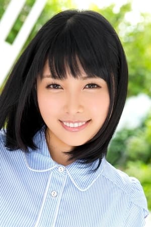 樱庭洋子