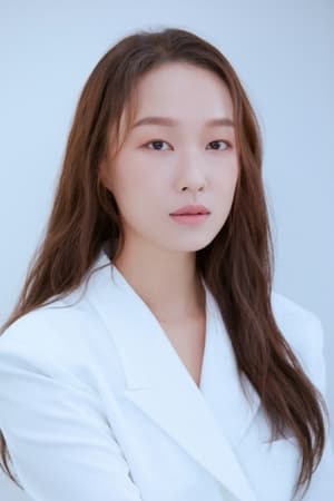 沈英恩