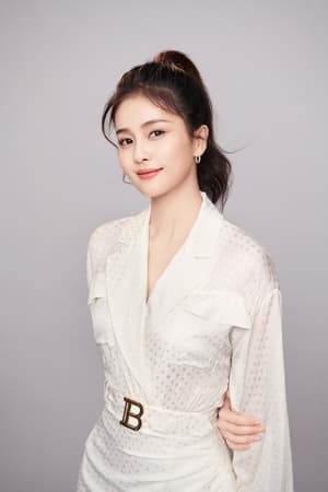 白鹿