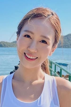 何孟珊