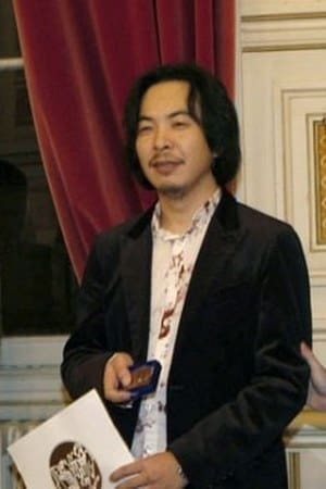 武井宏之