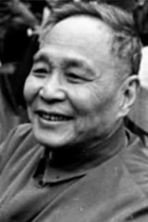 司徒慧敏
