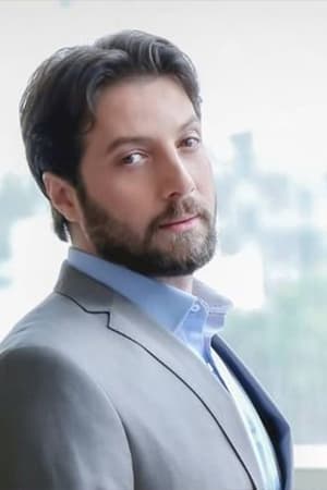 Mohamad Al Ahmad